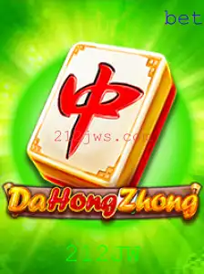 Explorando DaHongZhong: O Jogo de Estratégia com Influências Atuais