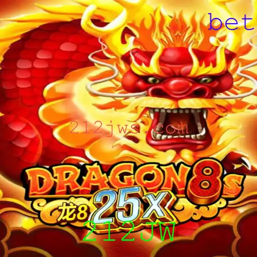 Descubra o Empolgante Mundo de Dragon8s25x: Um Mergulho nas Aventuras de 212JW