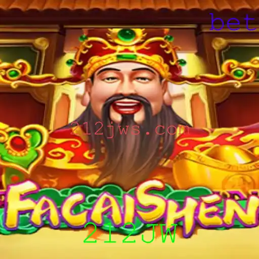 Descubra FaCaiShen: O Fascinante Mundo do Novo Jogo de 2023