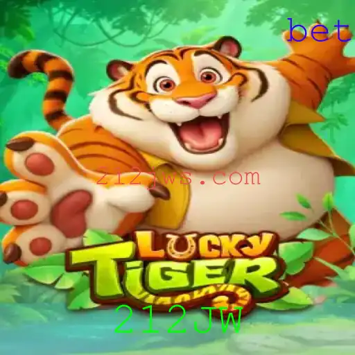 Explorando o Fascinante Mundo de LuckyTiger: Um Jogo de Estratégia e Sorte