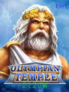 Explorando o Fascinante Mundo de OlympianTemple: Aventura e Estratégia no Coração dos Deuses